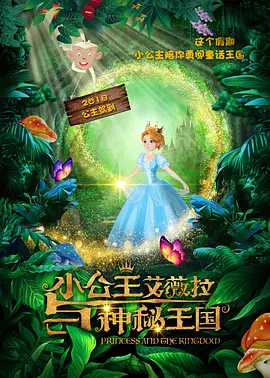 国产精品爽